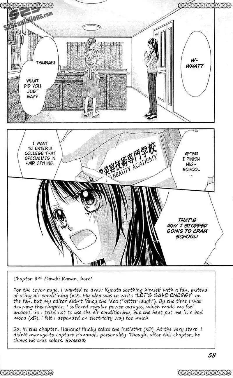 Kyou, Koi wo Hajimemasu Chapter 89 3